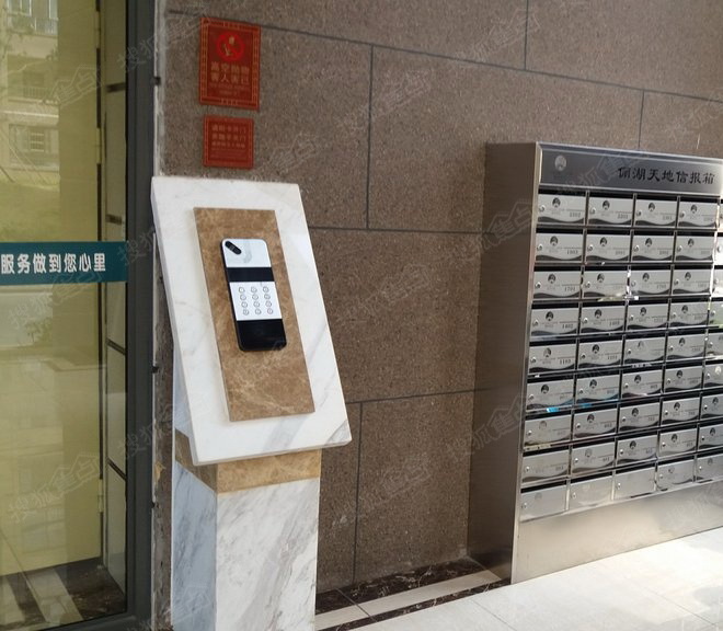俪湖天地单元门口机图.jpg 俪湖天地单元门口机图.jpg