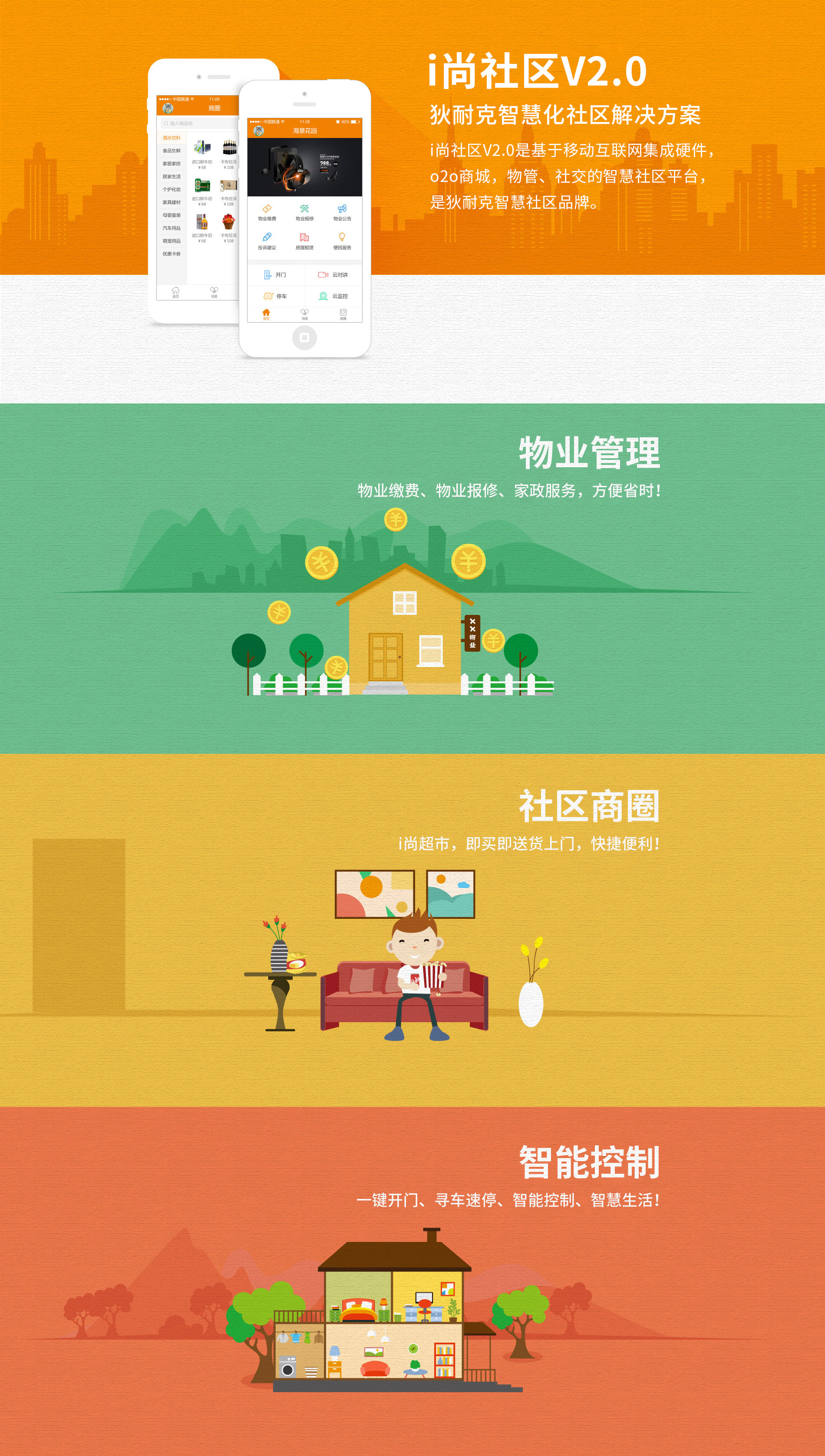 20170216.jpg 20170216.jpg